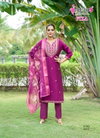 Fiza Vol 4 By Mystic 9 Banglore Silk With Embroidery Work Top Bottom With Dupatta Bulk Orders In India